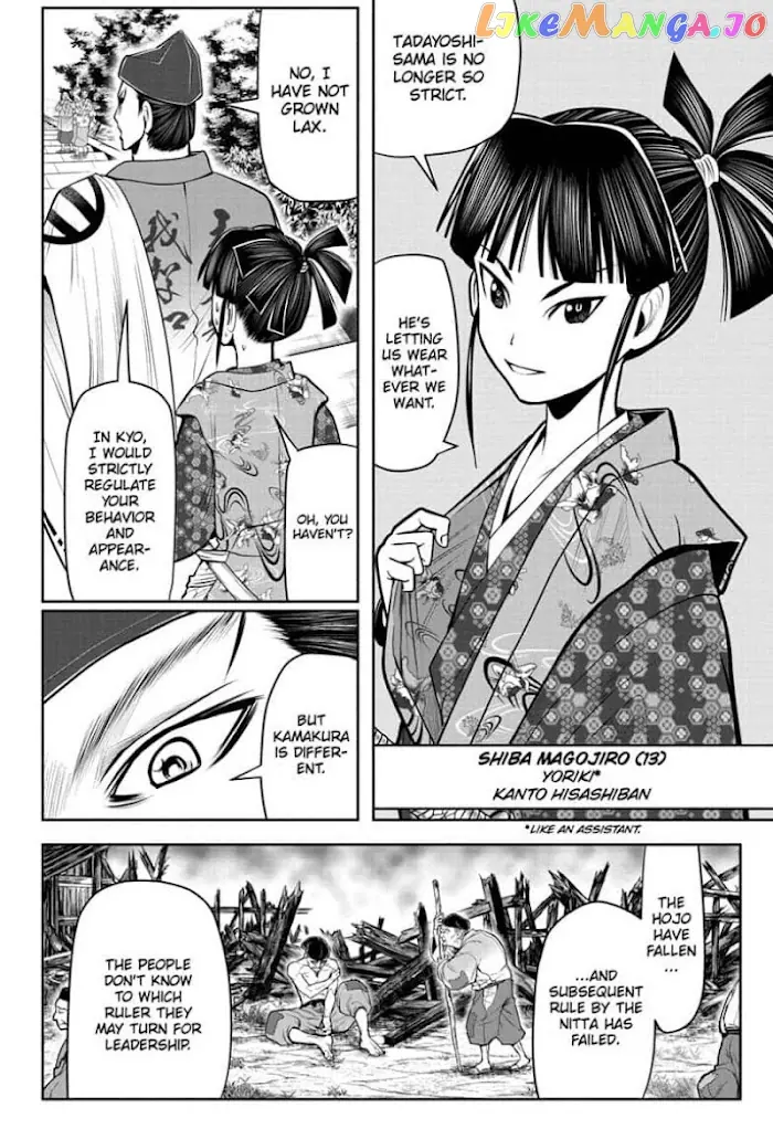 The Elusive Samurai Chapter 33 image 04_optimized